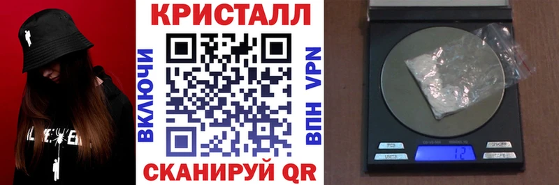 сайты даркнета состав  Гагарин  hydra tor  Amphetamine Premium  что такое наркотик 