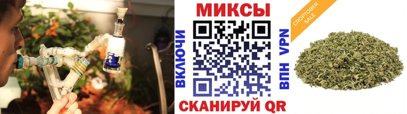 Бутират бутандиол Гагарин