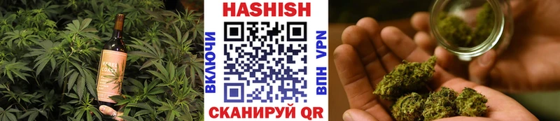 Cannafood марихуана  где продают наркотики  Гагарин 