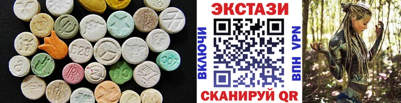 где продают наркотики  Гагарин  hydra сайт  Экстази 99% 