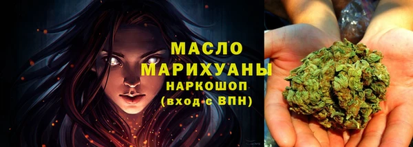 МДПВ Абинск