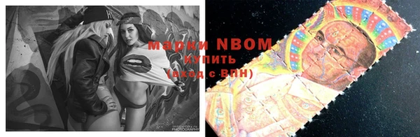МДПВ Абинск