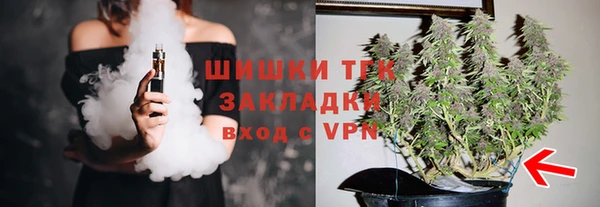 mix Абдулино