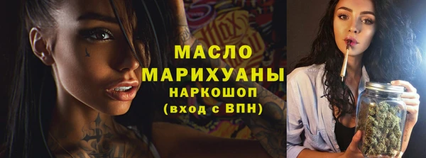 МДПВ Абинск