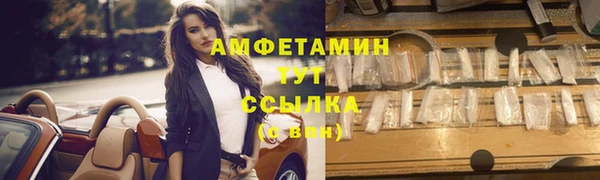 mix Абдулино