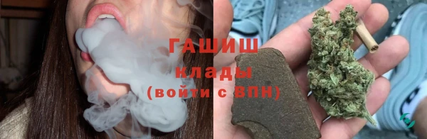 mix Абдулино
