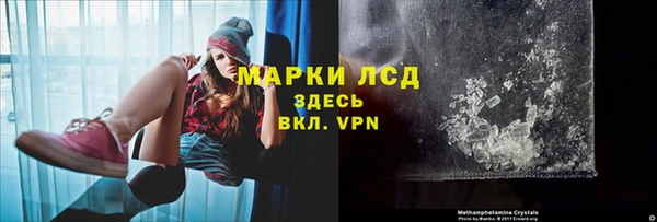 mix Абдулино