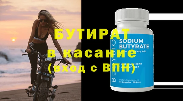 МДПВ Абинск