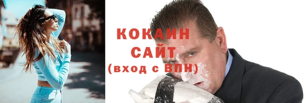 mix Абдулино
