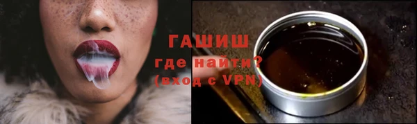 МДПВ Абинск