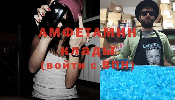 МДПВ Абинск
