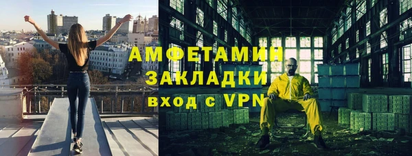 гашиш Ростов