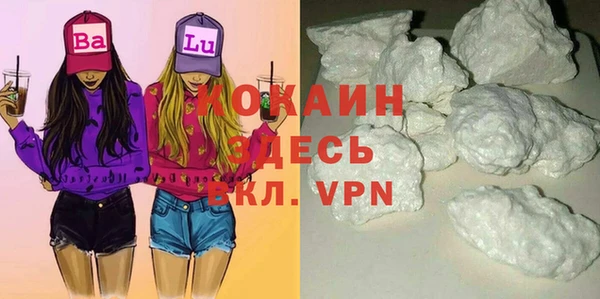 mix Абдулино