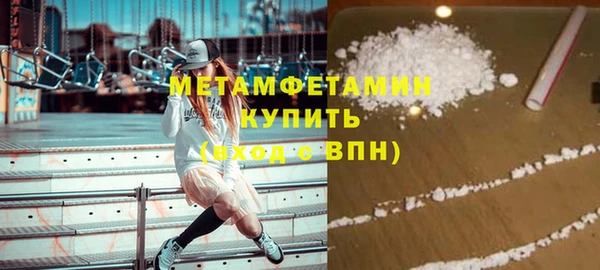 mix Абдулино