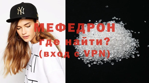 mix Абдулино