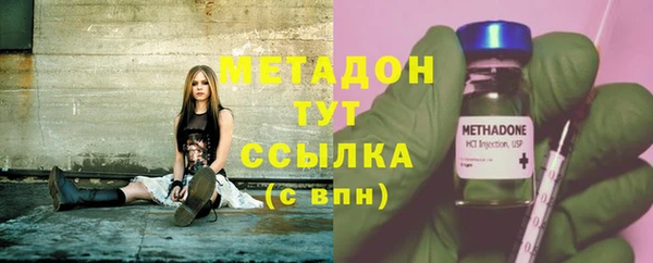 mix Абдулино
