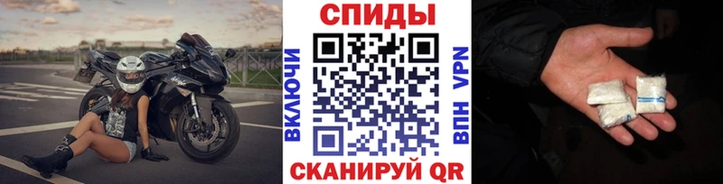 Первитин витя  Гагарин 